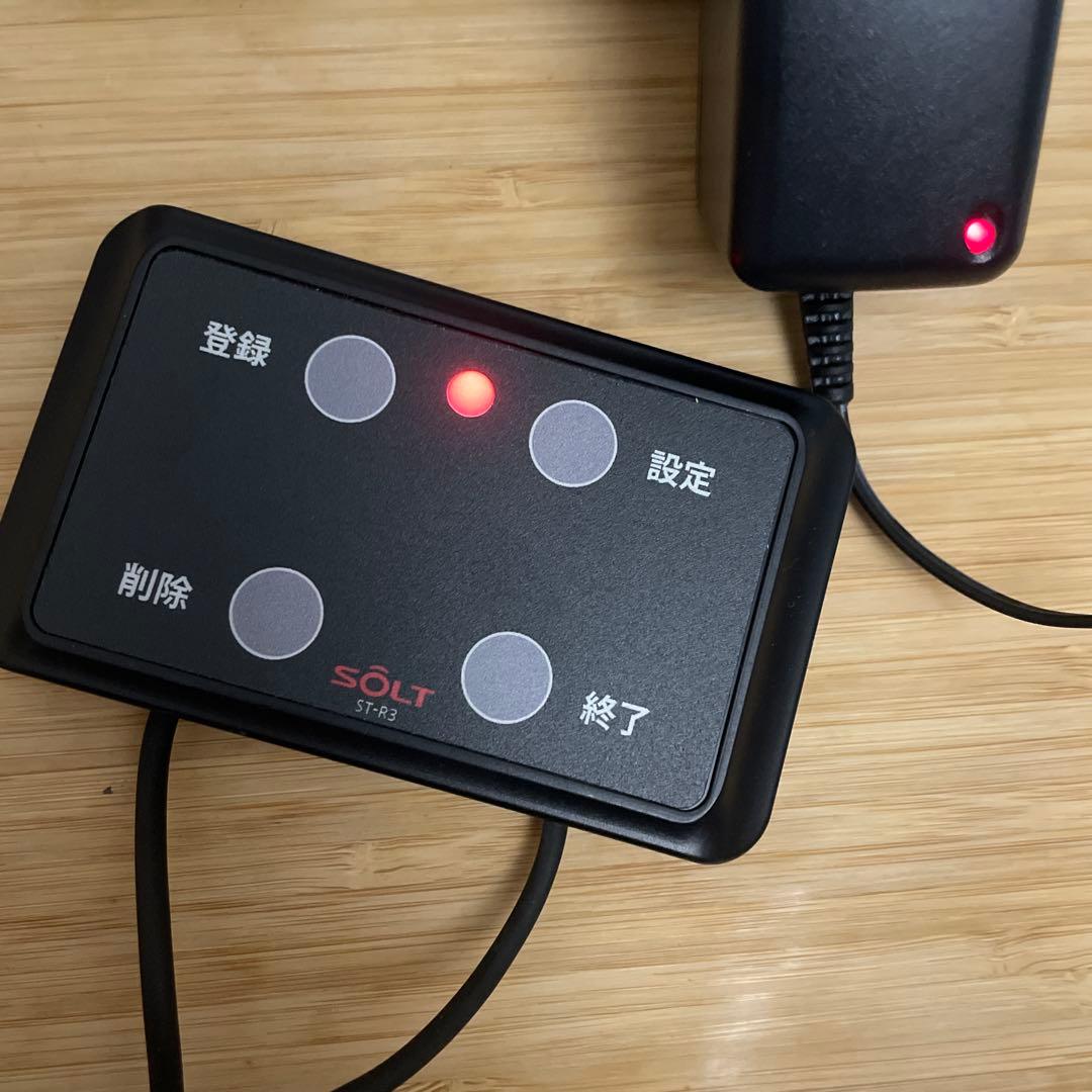 お値引しました【美品】回転灯専用受信機MTJ-SR3＆回転灯ミニ45ØM