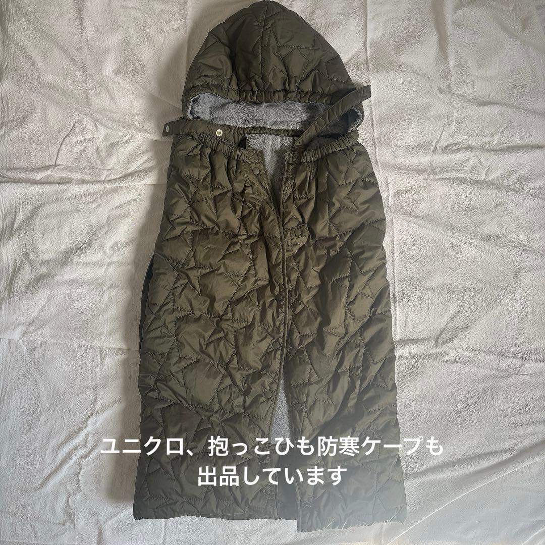 エルゴベビー オムニブリーズ 抱っこ紐 メッシュ パールグレー ergobaby