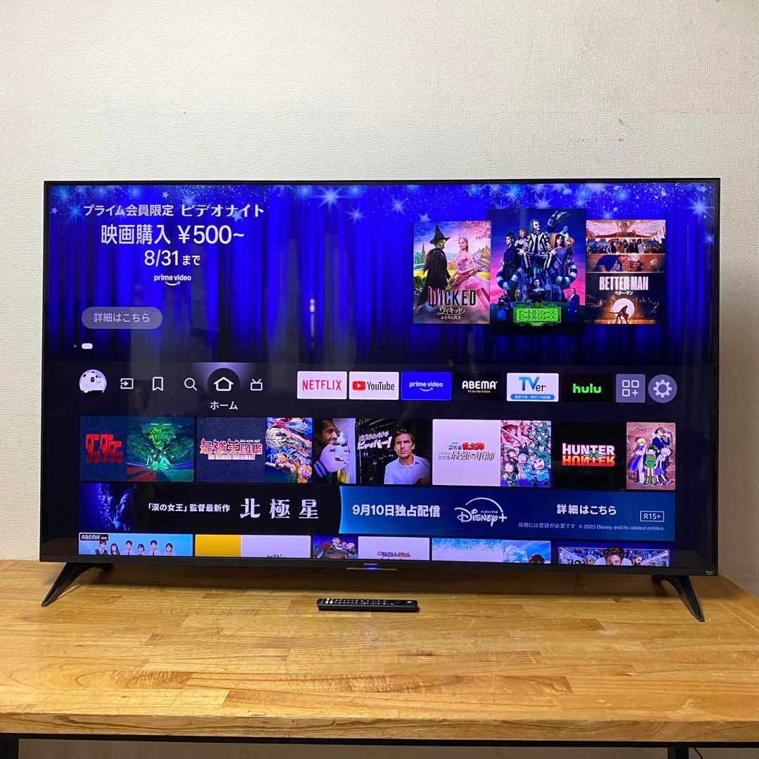FUNAI 65V型 4K 液晶テレビ Fire TV FL-65UF460