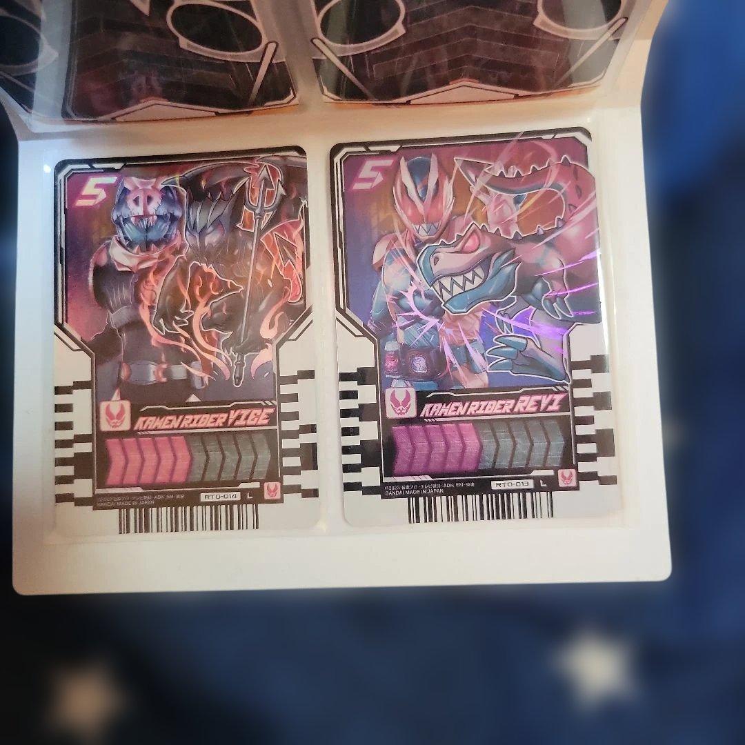 仮面ライダーガッチャード　ライドケミートレカ　　レジェンドライダー　まとめ売り