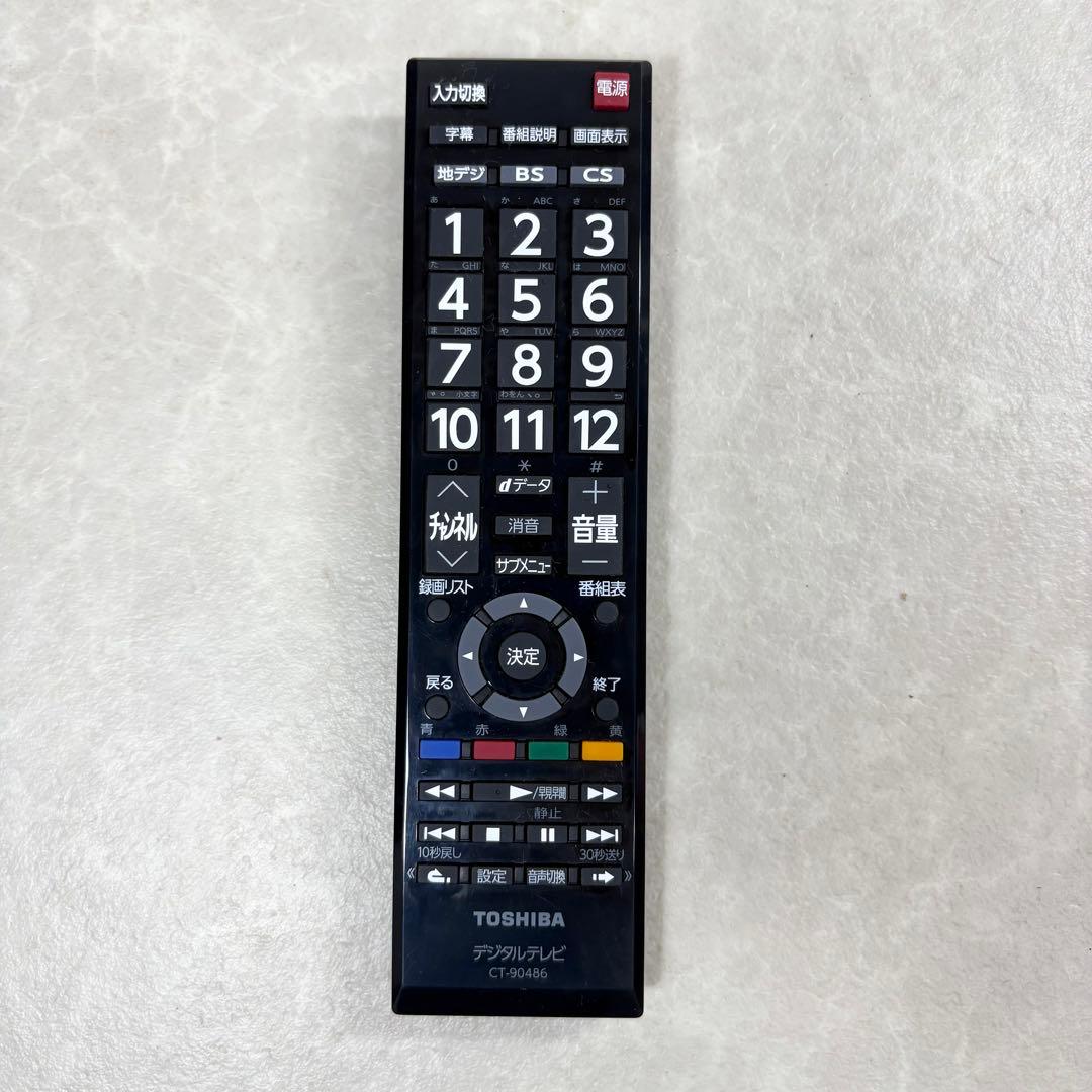 TOSHIBA 液晶テレビ 32S22 REGZA 2020年製 32インチ