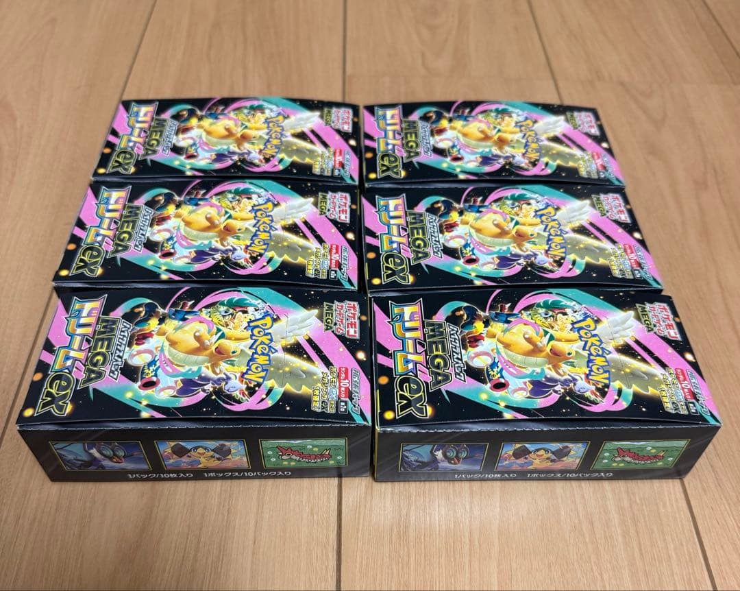ポケカ　MEGAドリームex シュリンク無しペリペリ無し6BOX