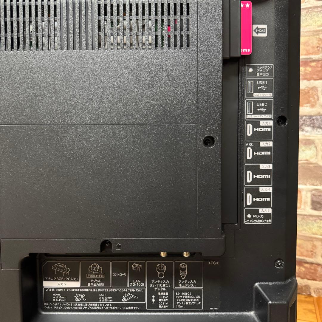 シャープ 40V型 4K 液晶テレビ Android TV 4T-C40AJ1