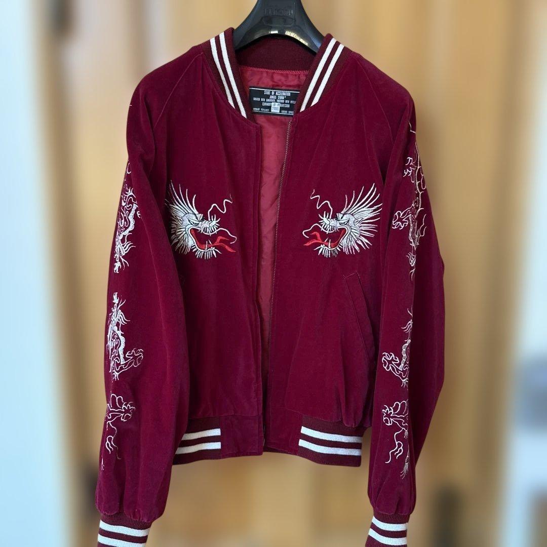 レアカラー！別珍スカル&ドラゴンスカジャン　銀刺繍　袖刺繍　ジャングルストーム