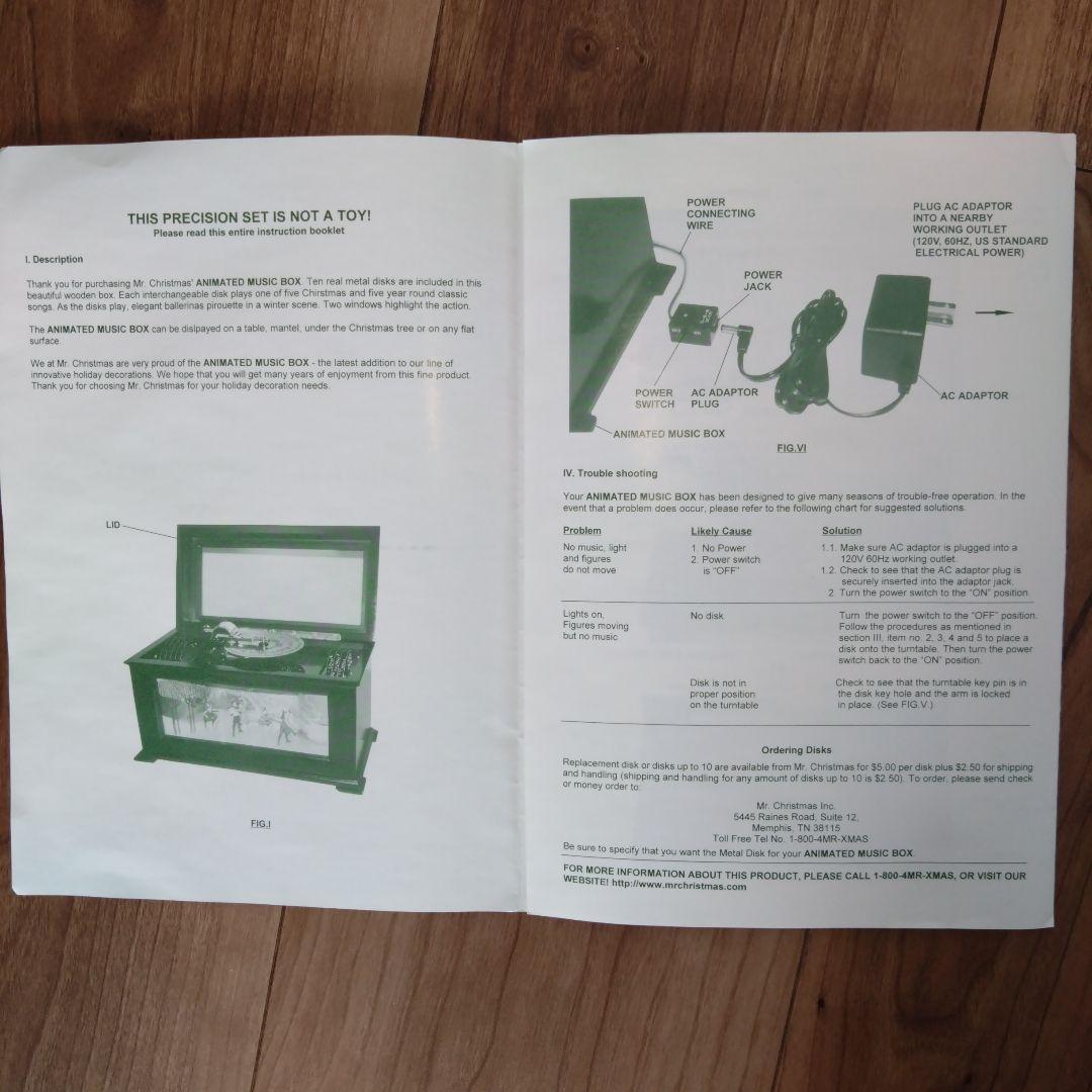 Mr. Christmas ANIMATED MUSIC BOX オルゴール