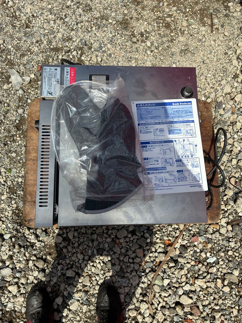 ホシザキ　スチームコンベクションオーブン MIC-3A 2022年製