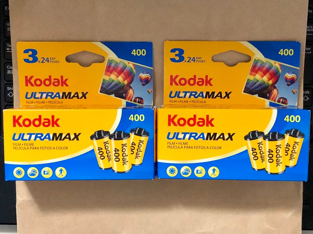 KODAK ULTRAMAX 400 135-24枚撮り 3本パック2箱‼新品‼️