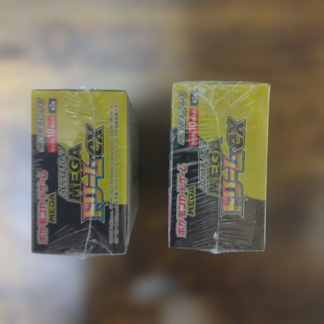 ポケモンカードゲーム MEGAドリームex 2BOX他