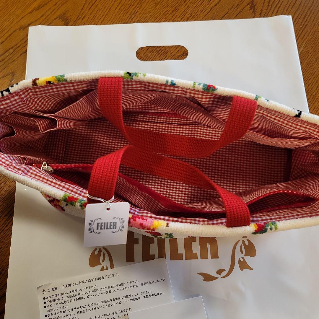 フェイラーハイジ柄❤️ベビーカーポーチ❤️新品未使用❤️定価18,700円