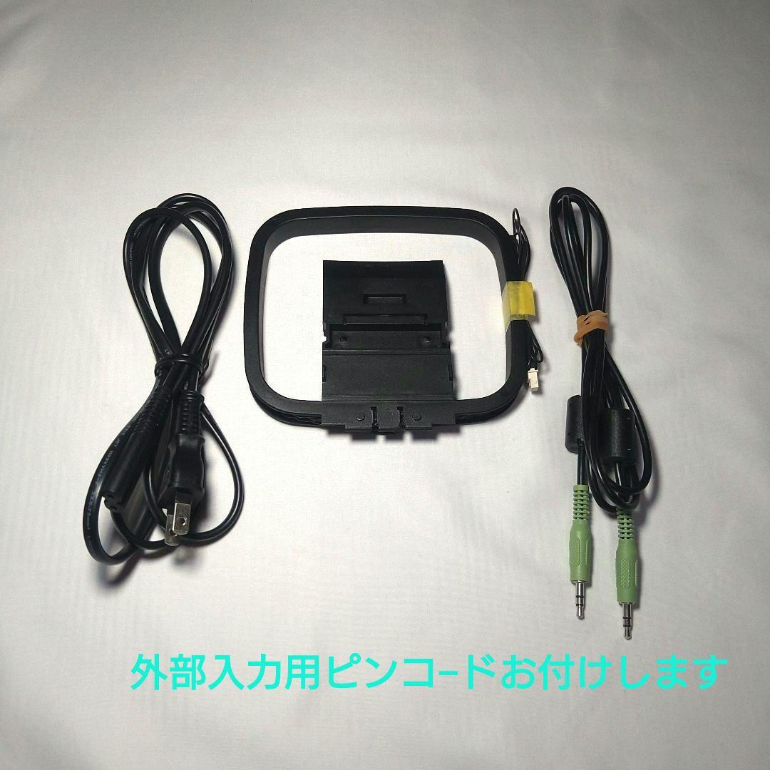 SONY CMT-X5CD パーソナルオーディオ 調整動作品 2017年製　黒