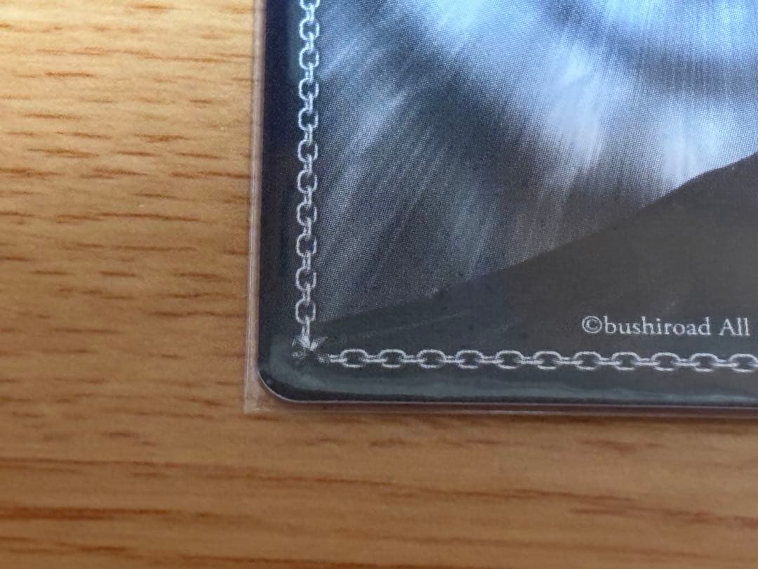 ヴァイスシュヴァルツ はじめましょうか 三船栞子 SSP サイン入り