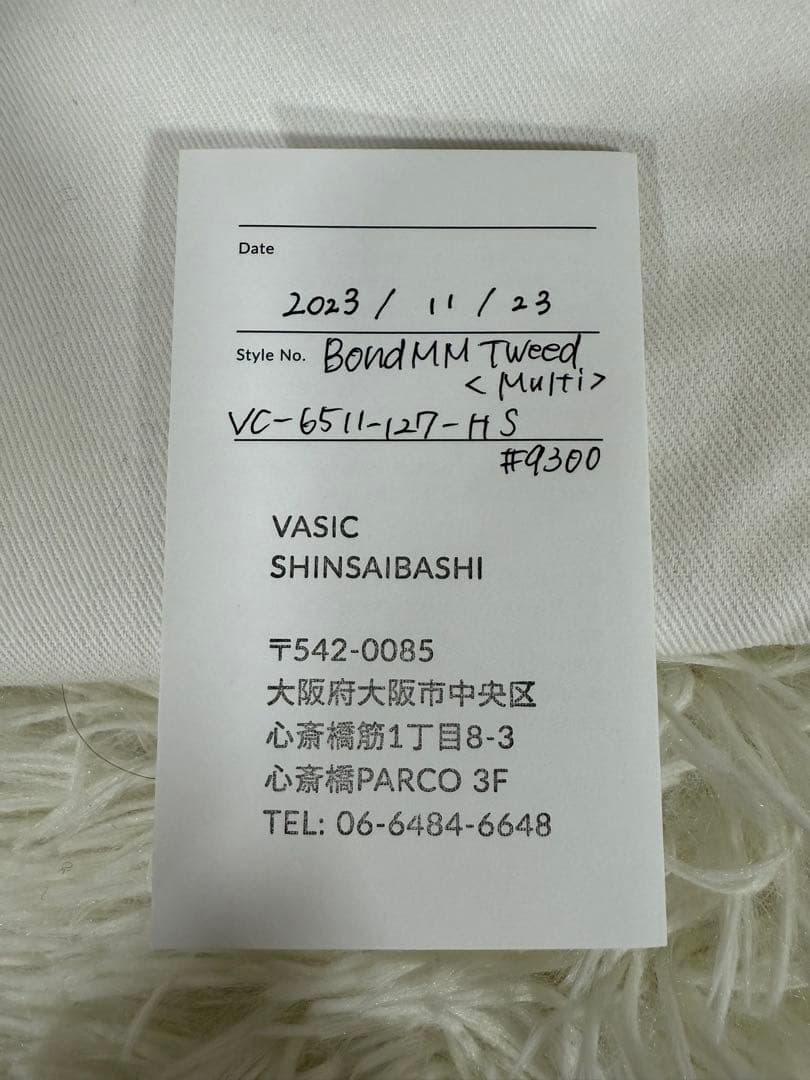 新品 VASIC BOND MINI MINI Tweed ショルダーバッグ