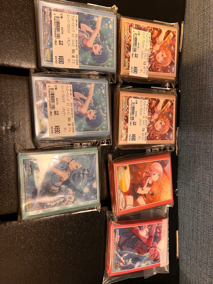 あ*い様 プロセカ　スリーブまとめ売り