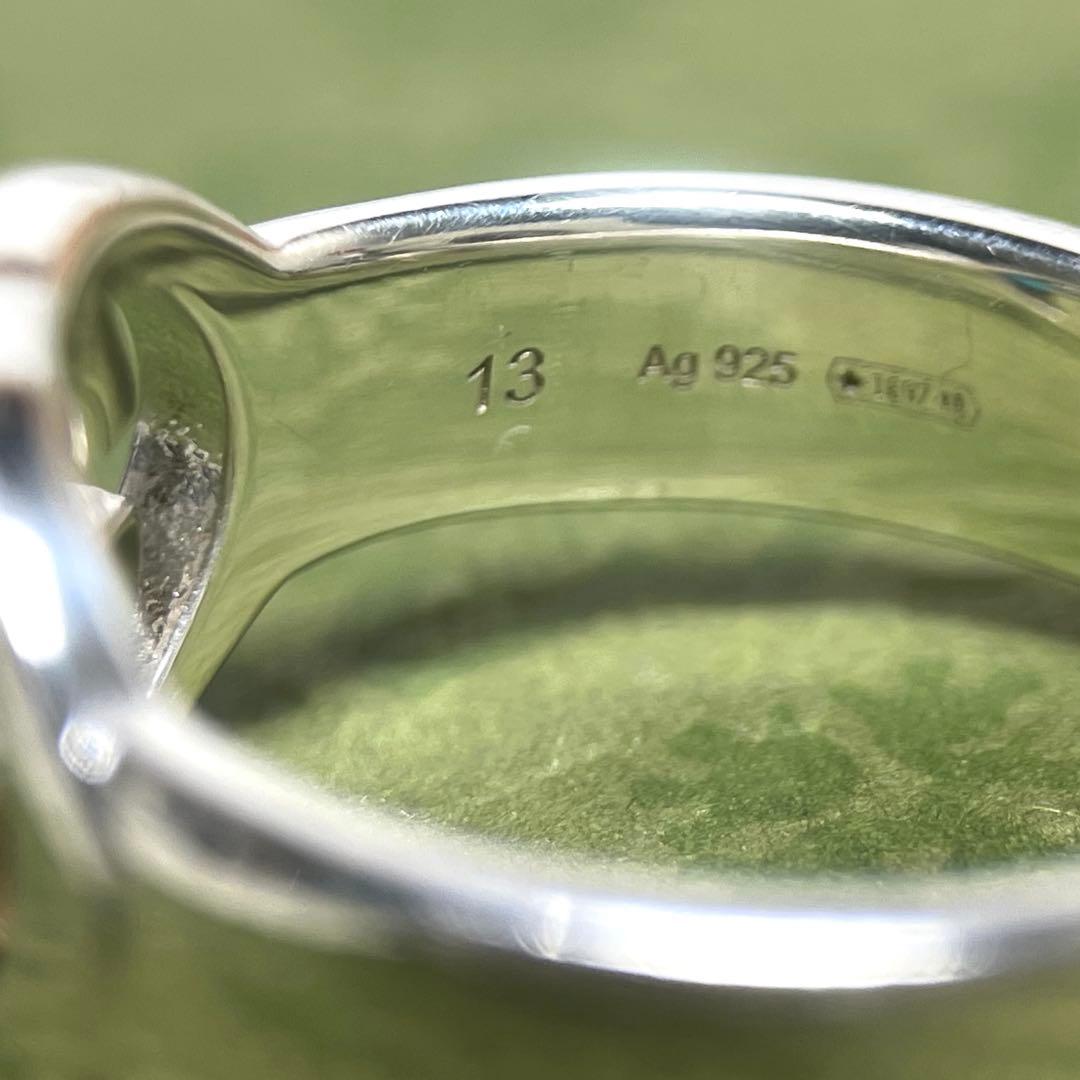 GUCCIグッチ インターロッキングGGリング 12号　メンズ/レディース