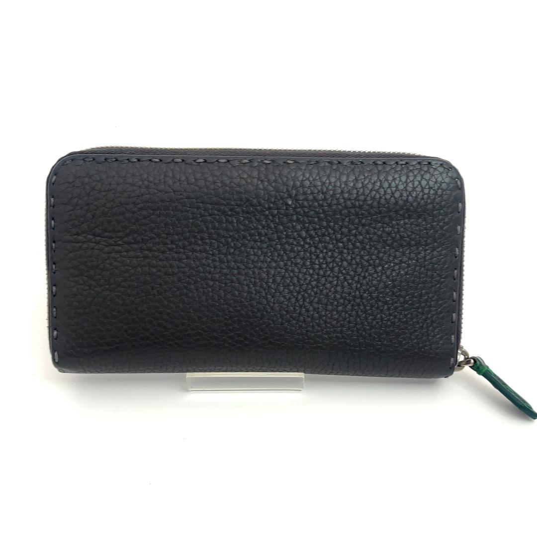 【新春特別価格】FENDI フェンディ セレリア レザー 長財布 ラウンドジップ