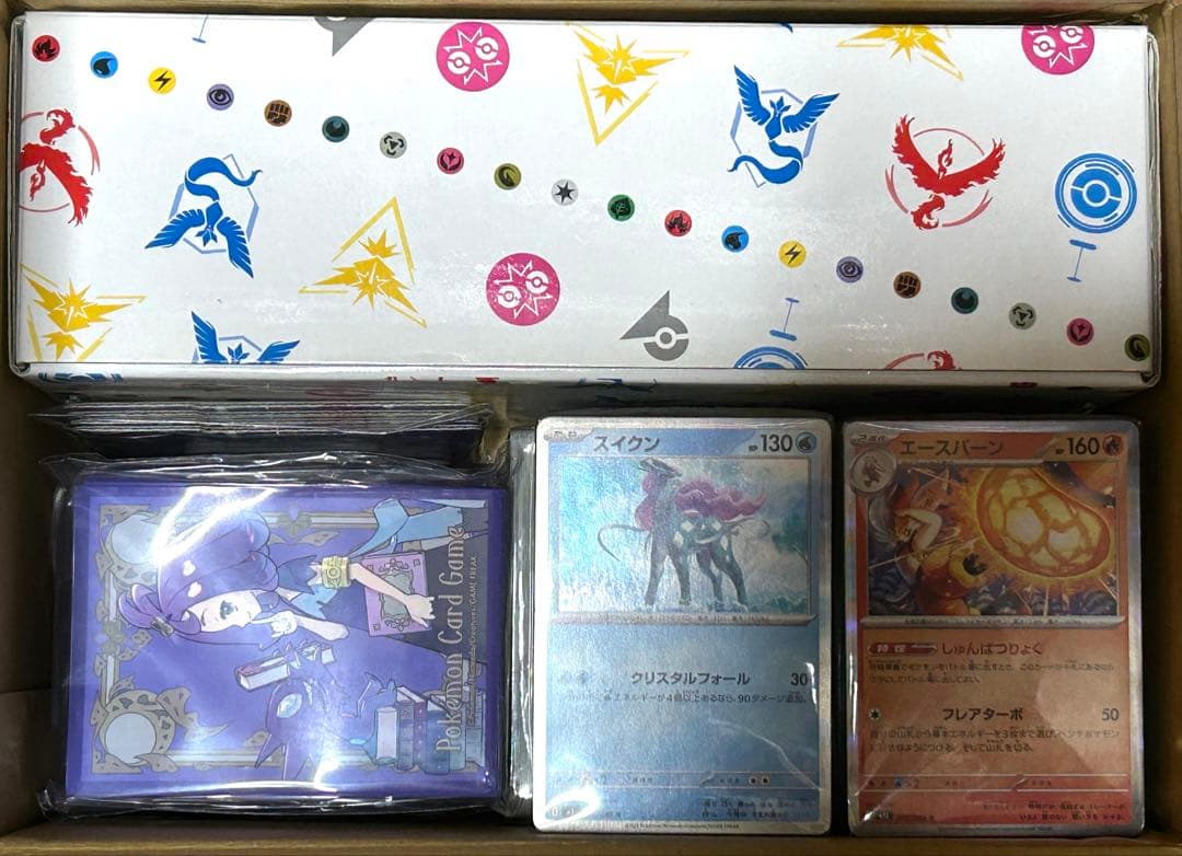 ジャローダV CSR ポケモンカード約1500枚 サプライ まとめ売り