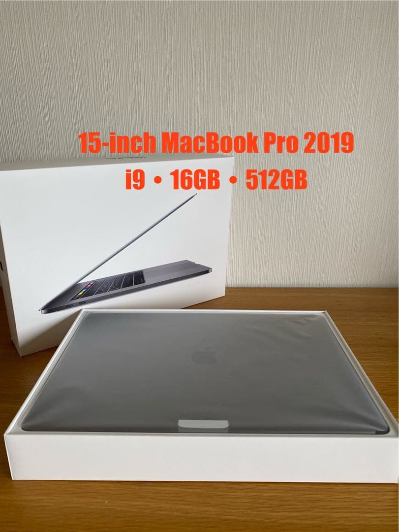 15-inch MacBook Pro 2019 高性能　MacBook本体