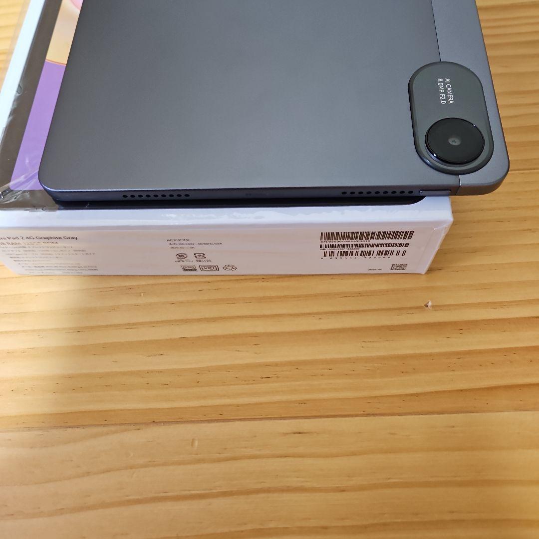 グラファイトグレー Redmi Pad 2 4G タブレットPC 11型