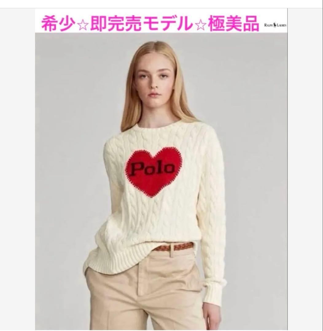 希少⭐︎即完売モデル⭐︎美品⭐︎ラルフローレン⭐︎ ハート ケーブルニット セーター