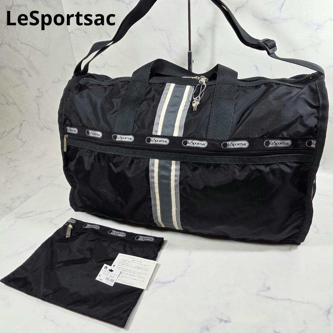 【未使用に近い】レスポートサック ボストン　鍵付き ラージ ウィークエンダー