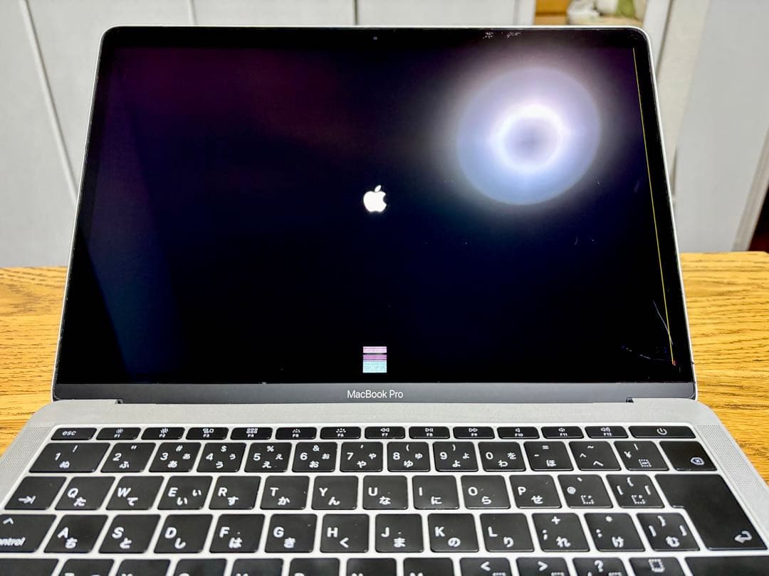 【ジャンク】MacBookPro13インチ2017 メモリ8GB