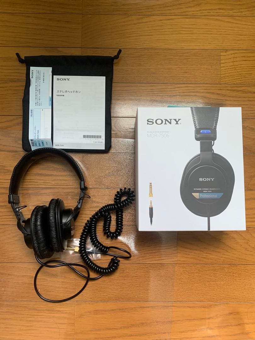 SONY ステレオヘッドホン　MDR-7506 折りたたみ式