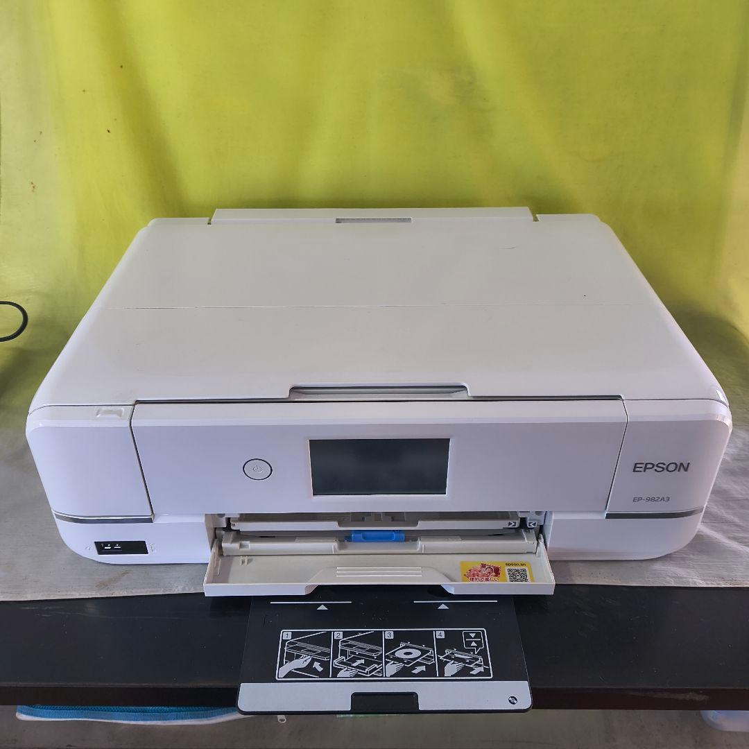EPSON EP-982A3 　プリンター
