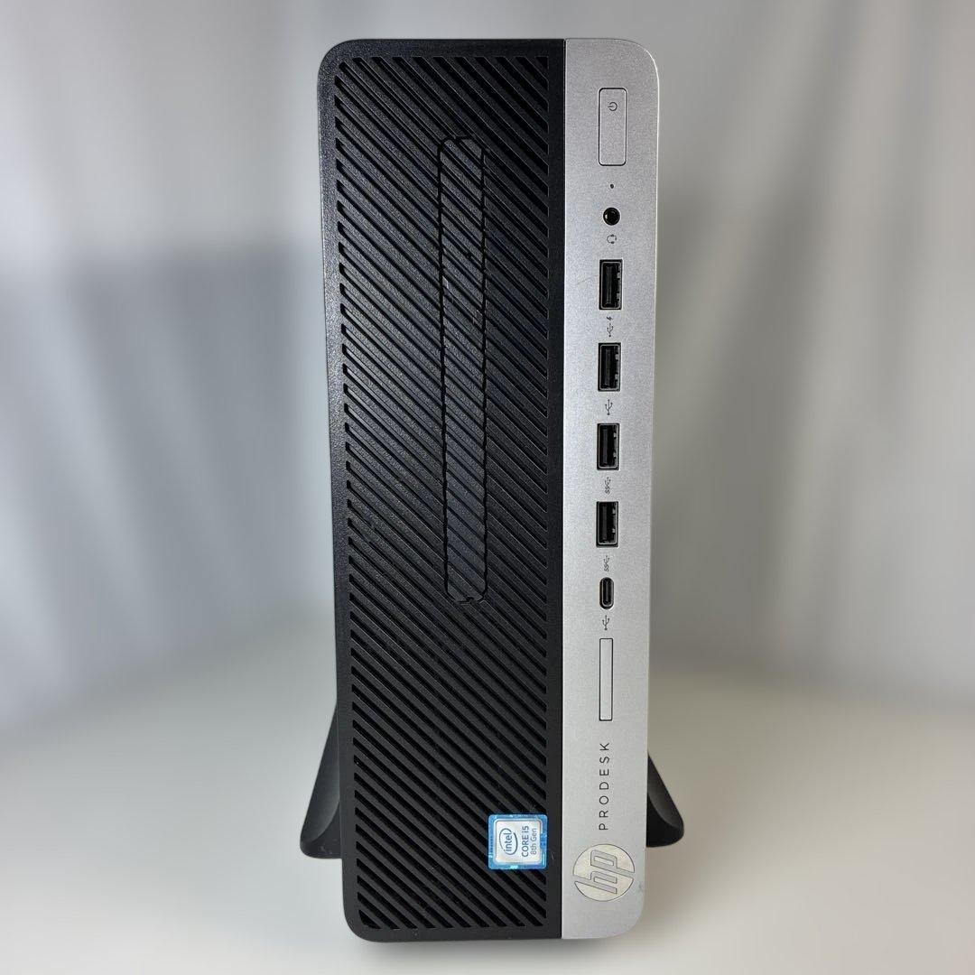 8世代！Core i5！HP ProDesk 600G4！BIOS確認済ジャンク