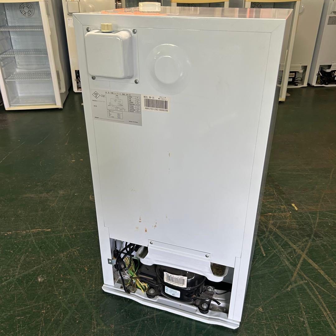 125業務用 冷蔵ショーケース オフィスコンビニ XW-105 左右開き 小型