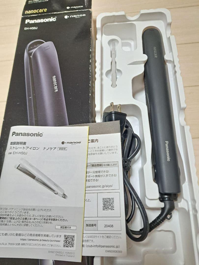 パナソニック ヘアアイロン ナノケア EH-HS0J