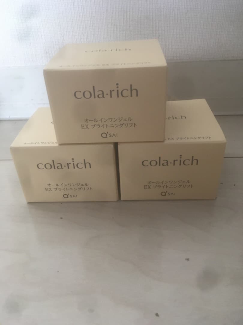 コラリッチ EX ブライトニングリフトオールインワンジェルクリームクリーム 55