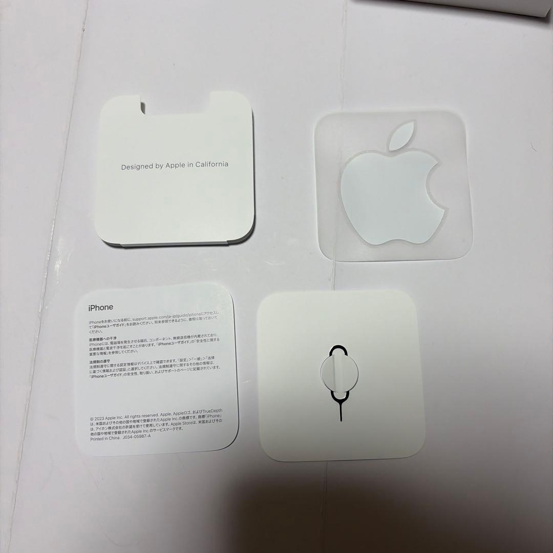 iPhone15 128GB - ホワイト (ガラスフィルム、カメラカバー付き)