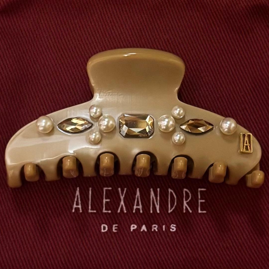 アレクサンドルドゥパリ　 ヘアクリップ　小サイズ　ラインストーン