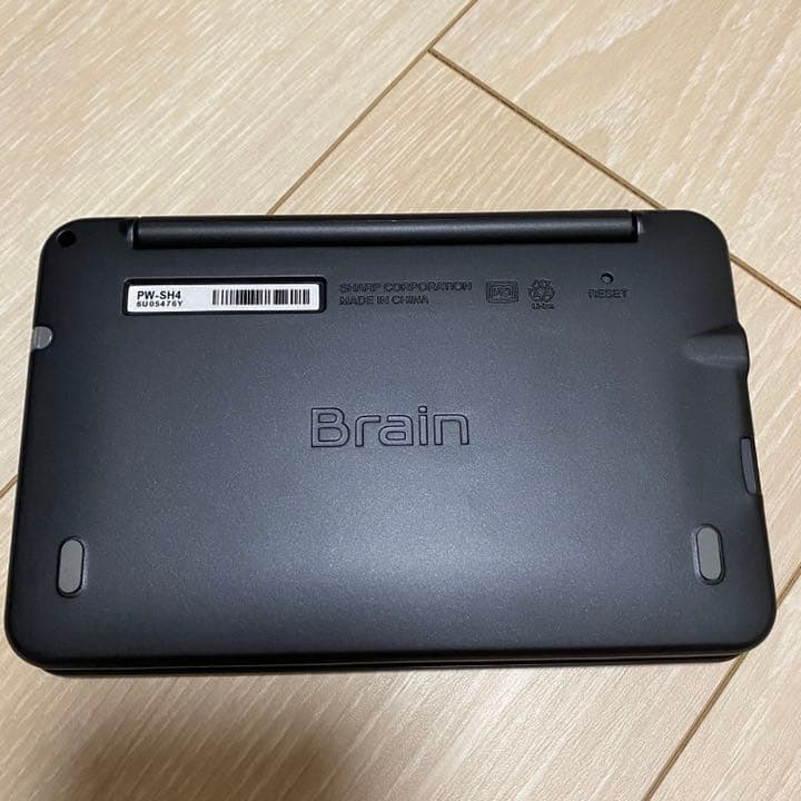 SHARP 電子辞書  ケース＋説明書付き