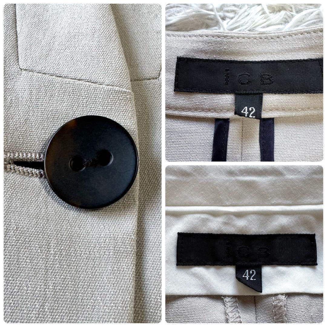 ICB ノーカラー　麻混　ビジネス　パンツスーツ　セットアップ　42 洗える