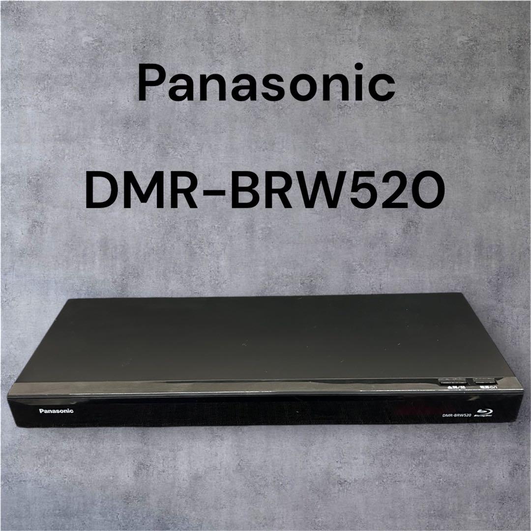 Panasonic Blu-rayレコーダー　DMR-BRW520
