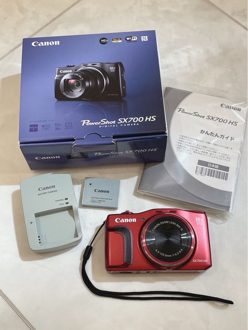 Canon PowerShot SX700 HS コンパクト デジタルカメラ