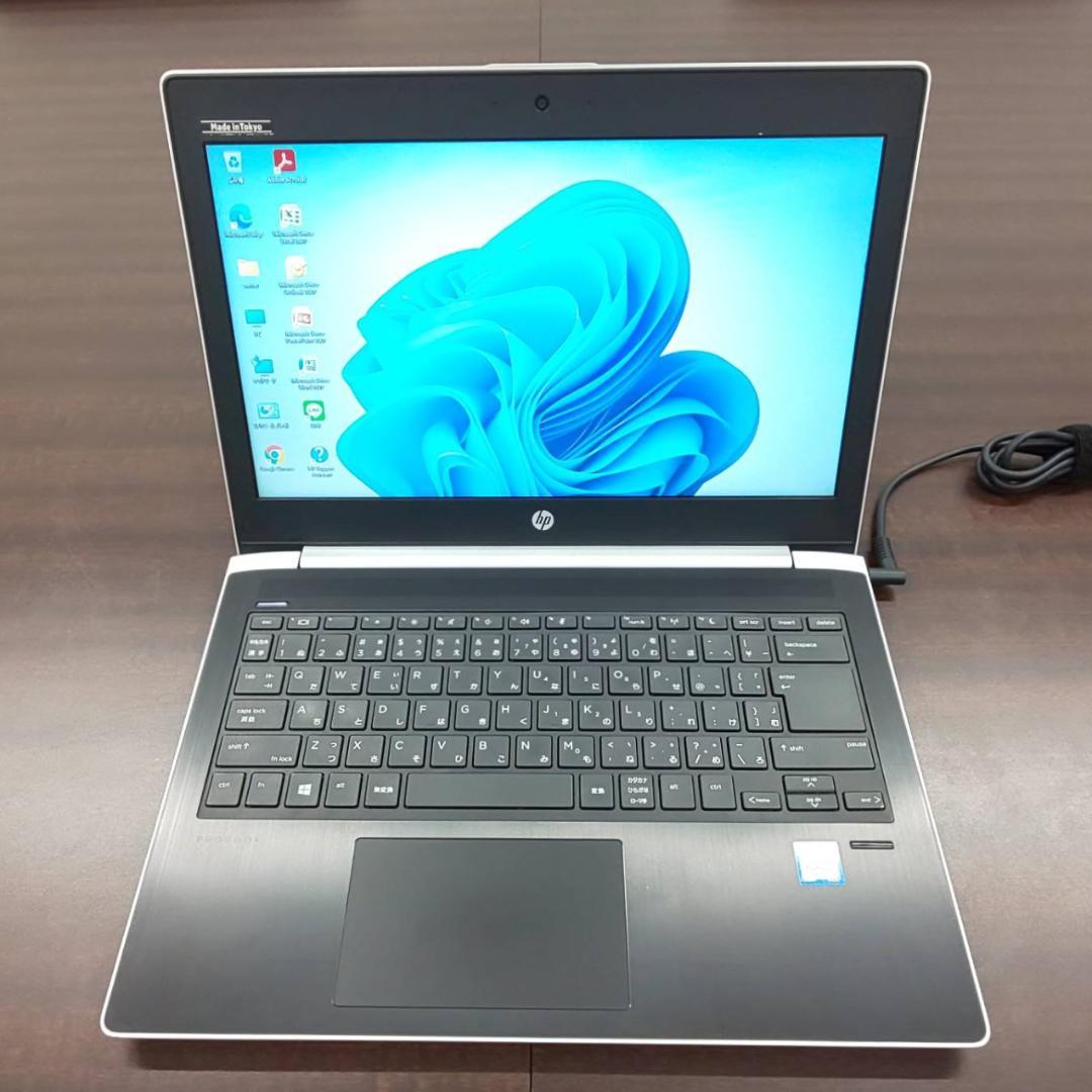 <送料無料> HP ProBook 430 G5 i5/8GB/Office有