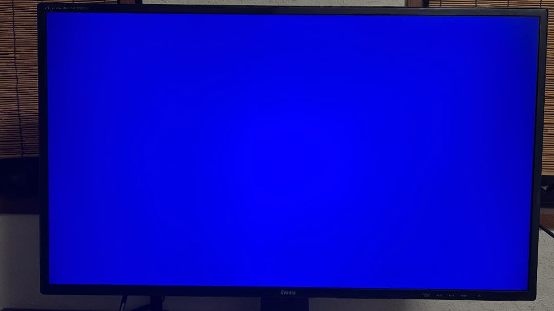 iiyama 31.5型モニター ProLite XB3270QS-2 WQHD