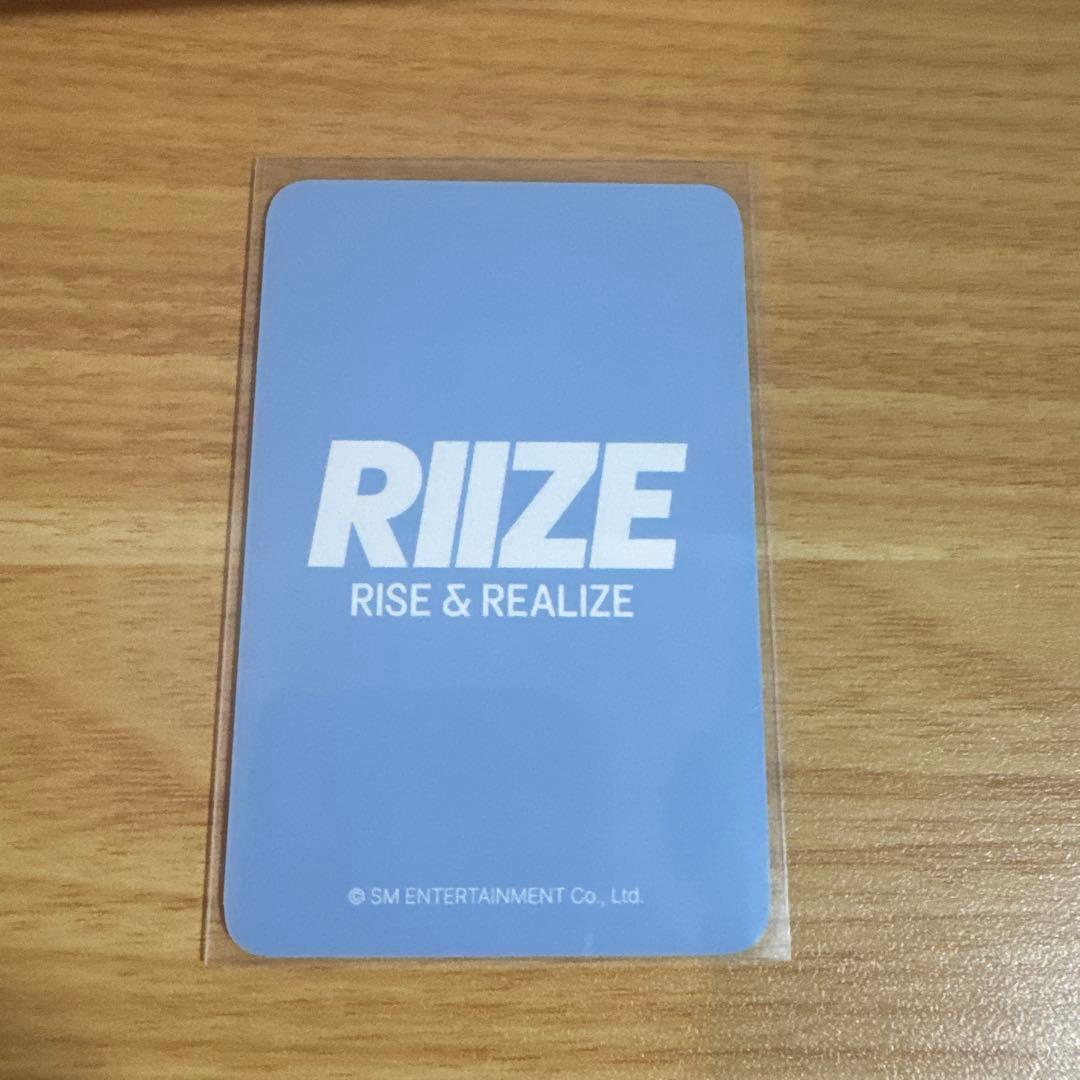 RIIZE get a guitar Everline ウォンビン　トレカ