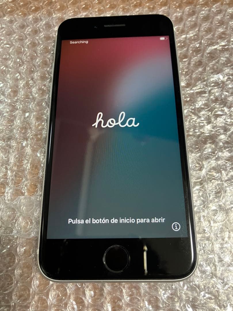 iPhone SE (第2世代) ホワイト バッテリー純正84％ 美品