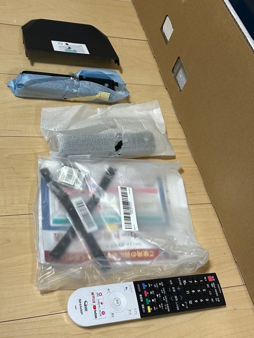 送料込み！　シャープ　8T-C80AX1 8K液晶テレビ　80V AQUOS