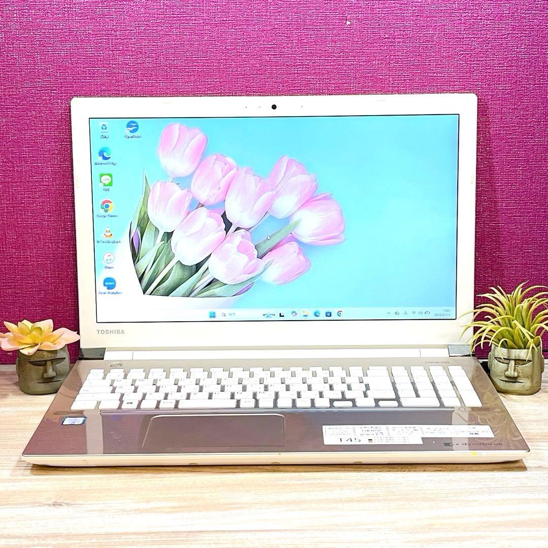 おしゃれゴールド✨6世代i5✨メモリ8G✨すぐ使えるノートパソコン✨カメラ✨美品