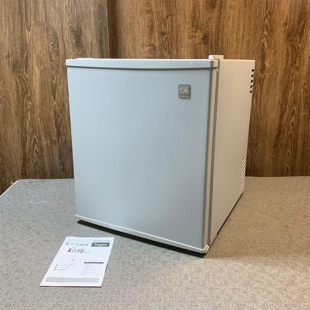 J445 サンルック 電子冷蔵庫「冷庫さん」48L SR-R4802