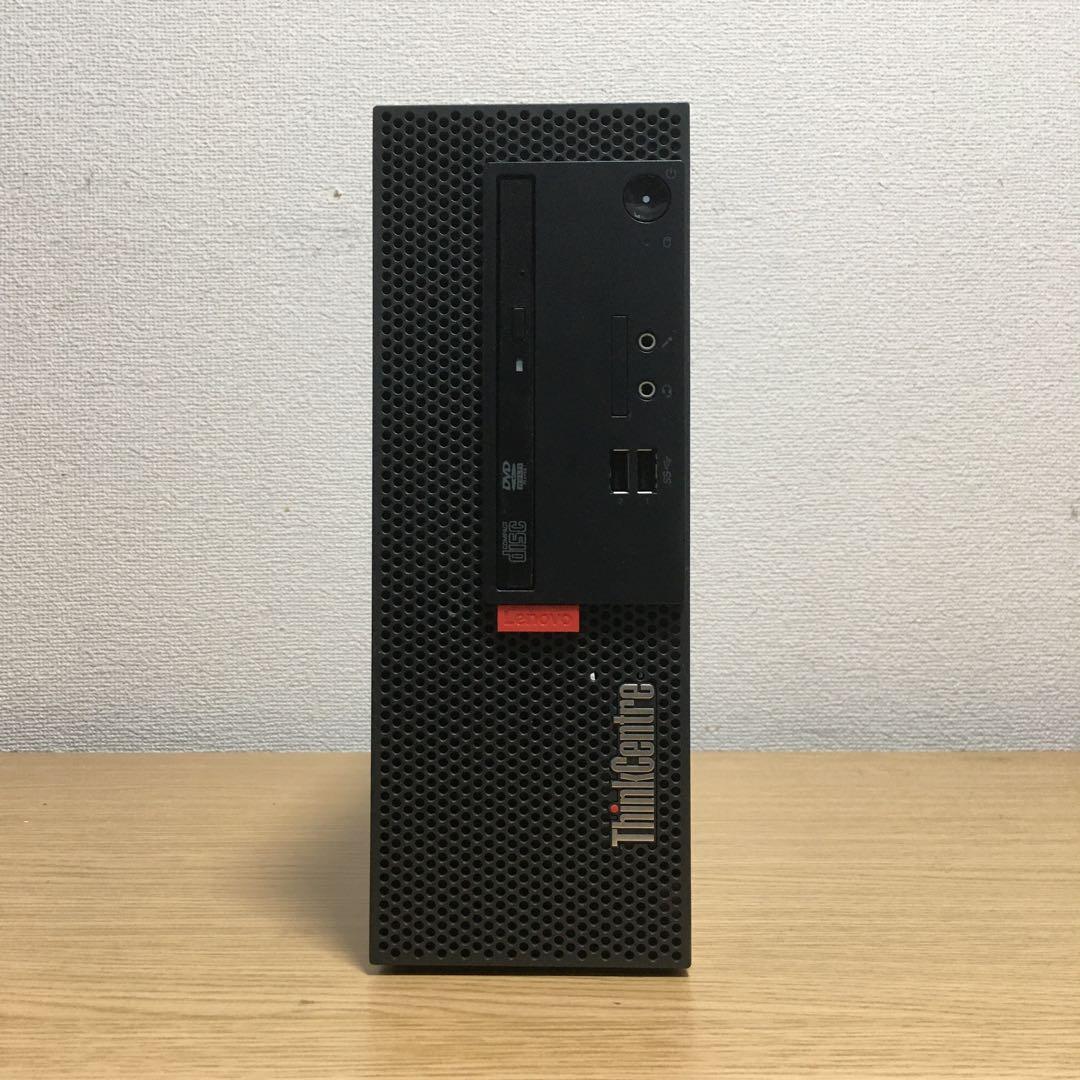 フルセット Lenovo Win11 i3 8G 新品SSD 23.8'モニター