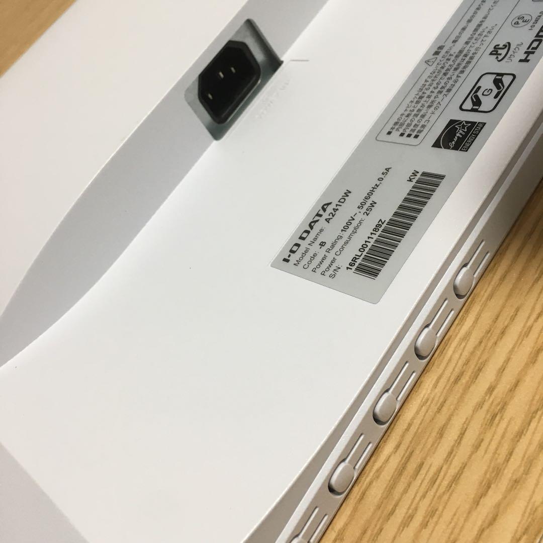 フルセット Lenovo Win11 i3 8G 新品SSD 23.8'モニター