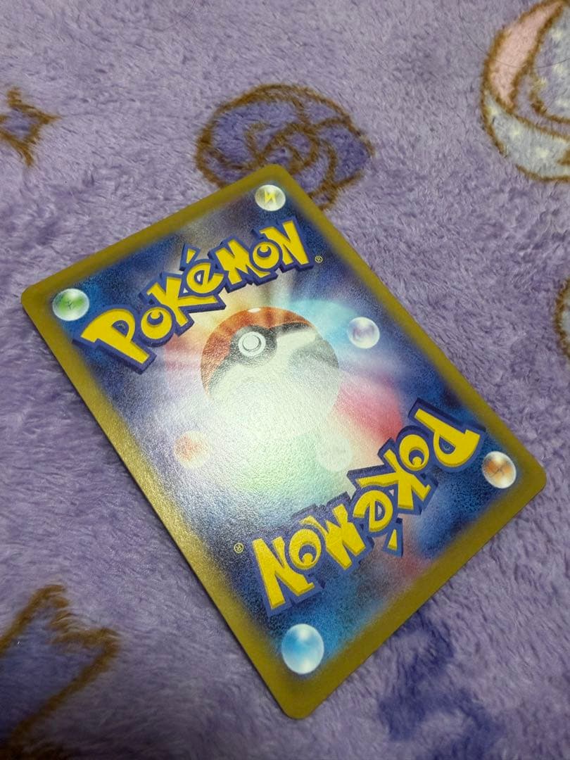 x*x様 メガサーナイトex SAR