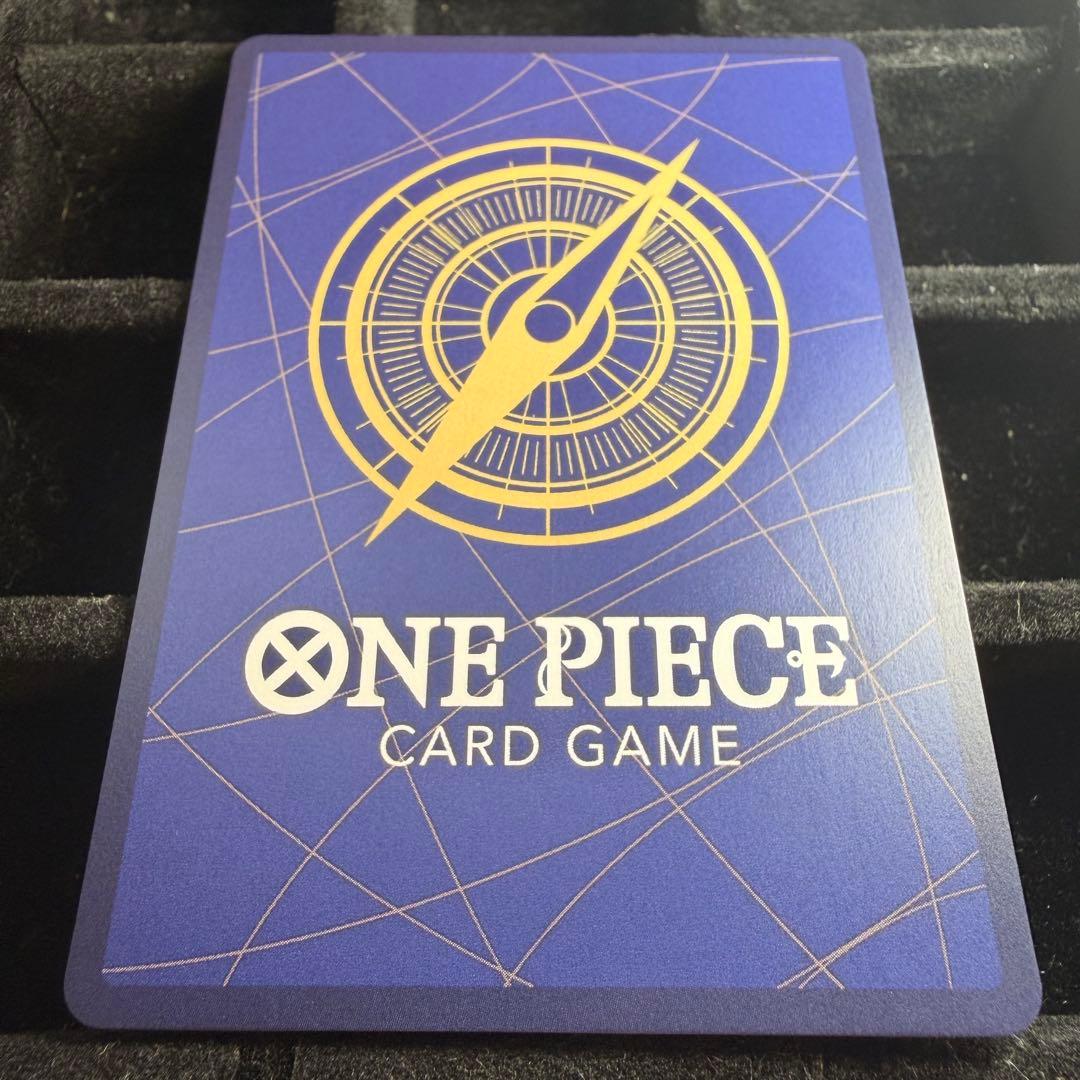 【美品】サボ レッド コミパラ 赤パラ OP13-120