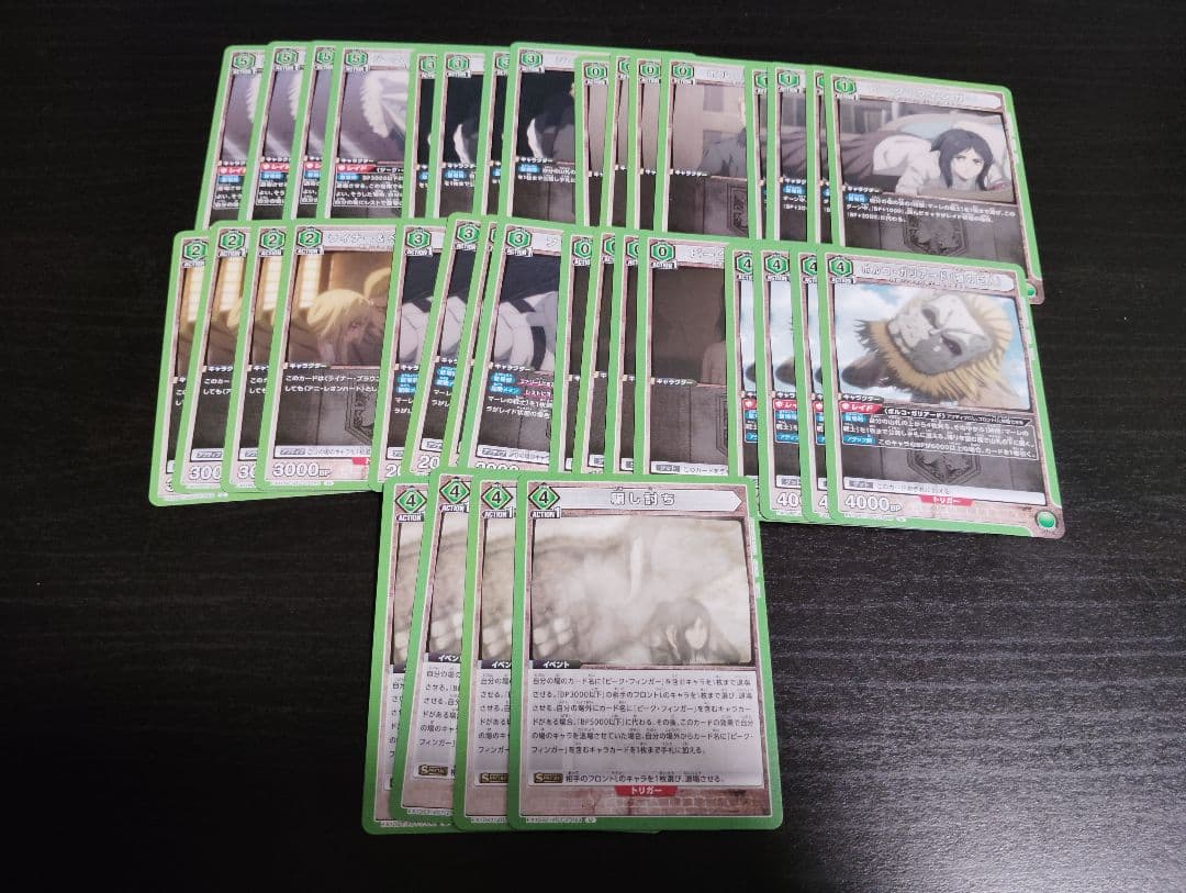 ユニオンアリーナ 進撃の巨人 vol.2 SR以下全色4コン