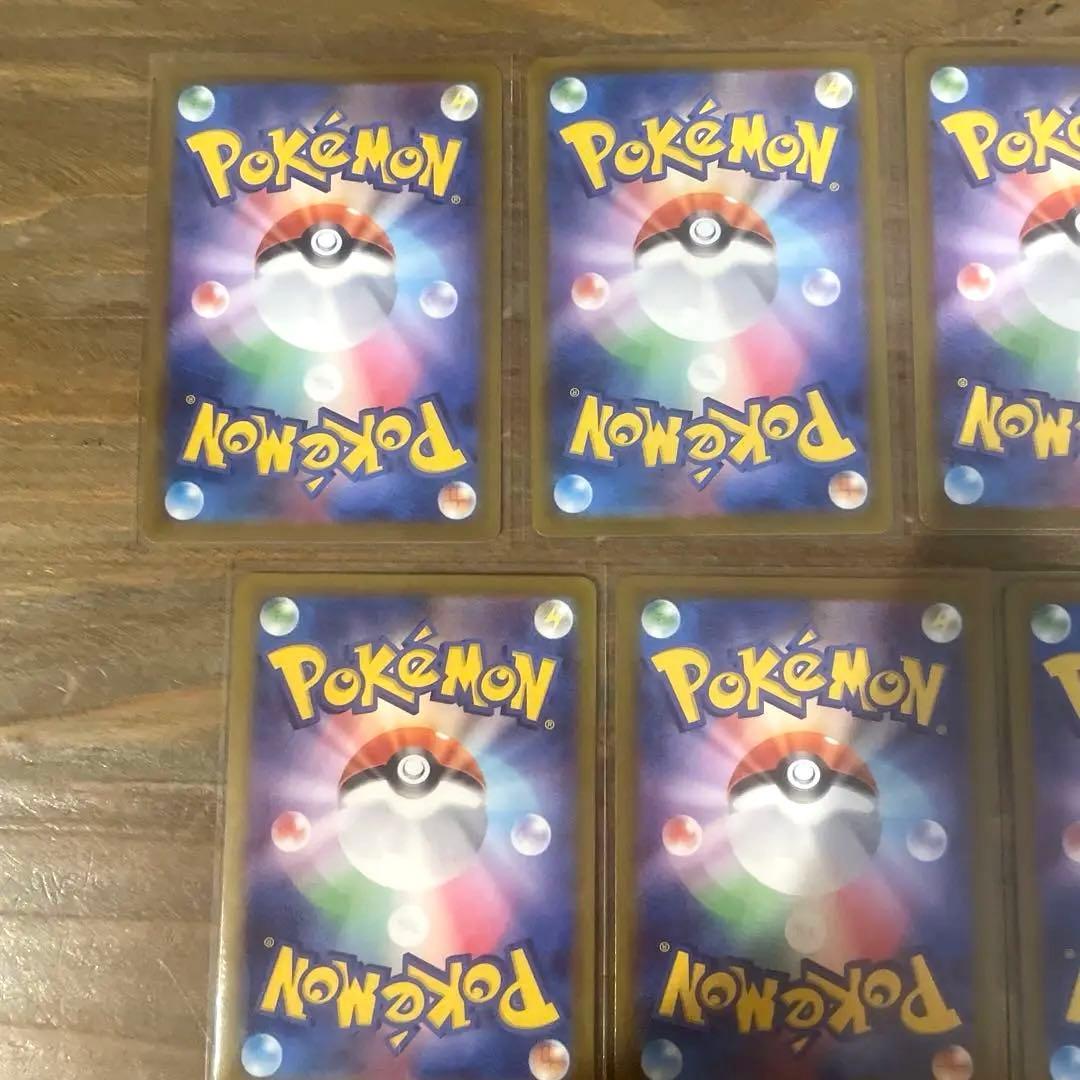 メイのはげまし サポートポケパッドSR メガジガルデ　ニャース　まとめ